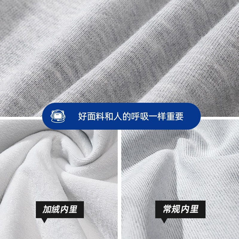 300g pantalones casuales hombres otoño e invierno sueltos pantalones atados al tobillo primavera y otoño delgados pantalones deportivos a juego para hombres y mujeres