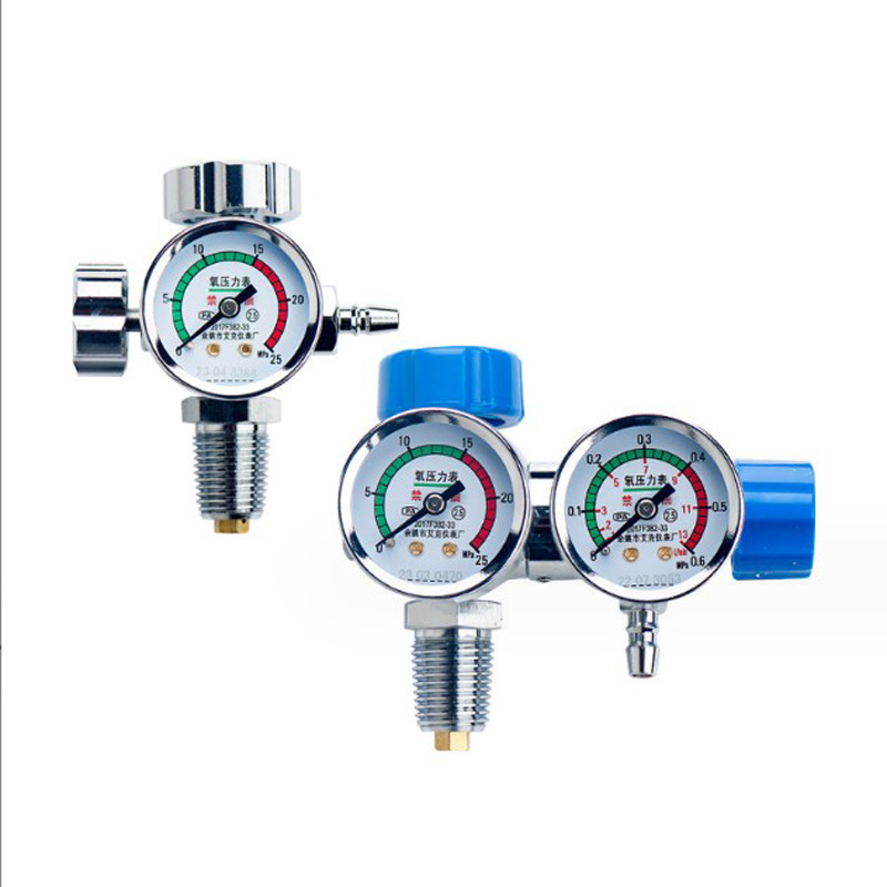 氧气瓶2L 4L高压精密氧气表减压阀小型防震抗摔调压氧气压力表
