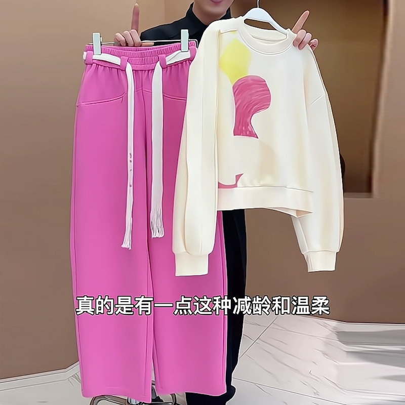 深圳南油运动套装女秋减龄洋气漂亮印花卫衣玫粉阔腿裤休闲两件套|undefined