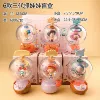 6 third-generation doll blind boxes [price for the whole set]