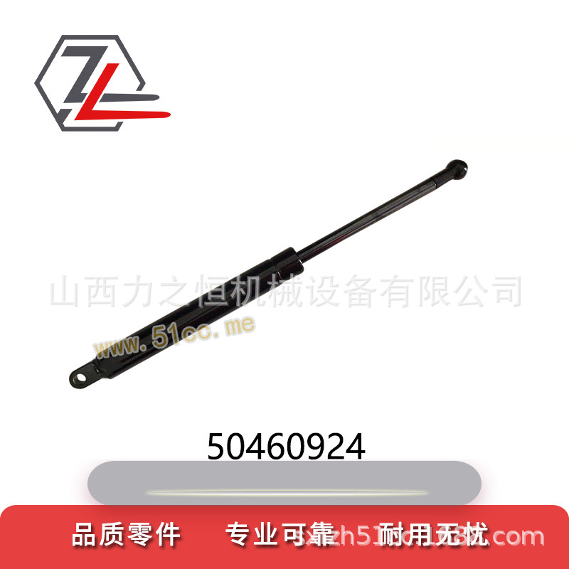 叉车配件压缩气弹簧 50460924适用永恒力EJC212-216