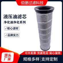 ҺVо12743408Чͳs|۱^V