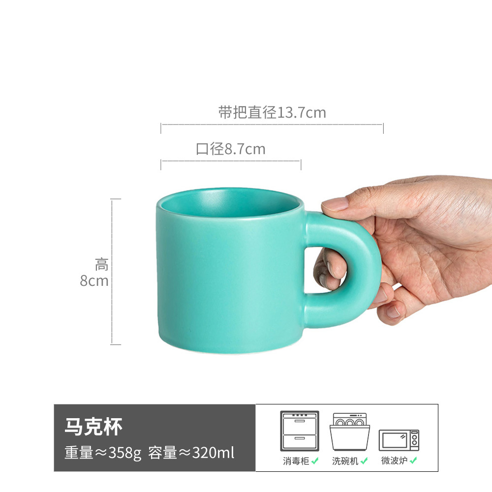 Taza de alta apariencia Universal japonés retro desayuno taza de café de alta gama de cerámica de gran capacidad taza al por mayor