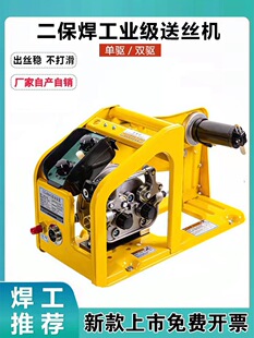 �Ᵽ���ͽz�C����/�p��DC24V�Ᵽ���CNBC350/500KR�ͽz�C���