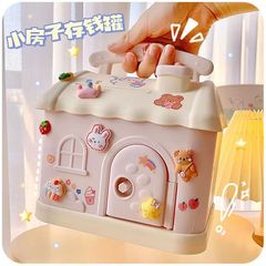 子供の貯金箱の高顔値insは小さい家の貯金箱を取ってもだめです。3-6-9歳の女の子の王女です。