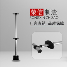拉杆工厂厂家 箱包配件拉杆 儿童书包拉杆 全铝合金拉杆架