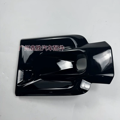 Cover Front Bumper Fog Light – Light frame
