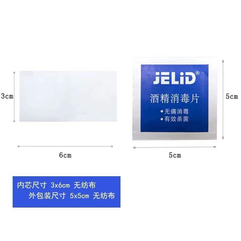 微信图片_20221029091821