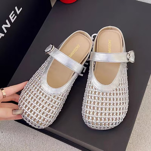 French Braided Hollow Toe Sandals for Women 2025 New Versatile One-Line Buckle Shoes Casual Clogs