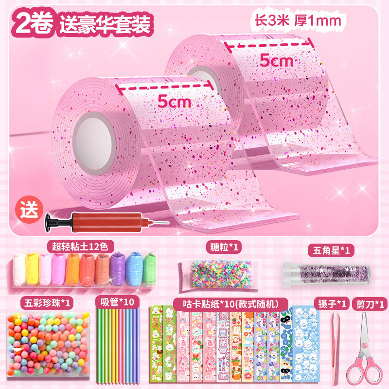 Nano pegamento de cebollino soplando burbujas, pellizcando, diy, nano cinta hecha a mano para descomprimir nano pegamento de 3 m cinta de doble cara al por mayor