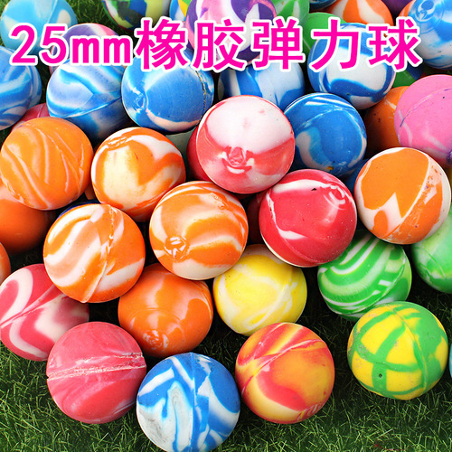 Rubber bouncy ball, children's toy bouncing ball, 88 track special ball, sensory training toy accessories wholesale.