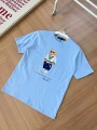 Sky Blue High quality