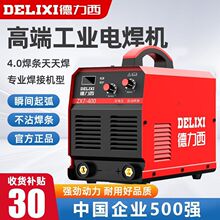 ���������I늺��C�����p늉�������ȫ�Ԅ����ܹ���ͨ�ú���ȫ��