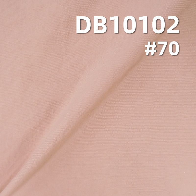 户外运动面料 尼龙70D棉感皱布+防泼水 皮肤衣 户外服 厂家直销