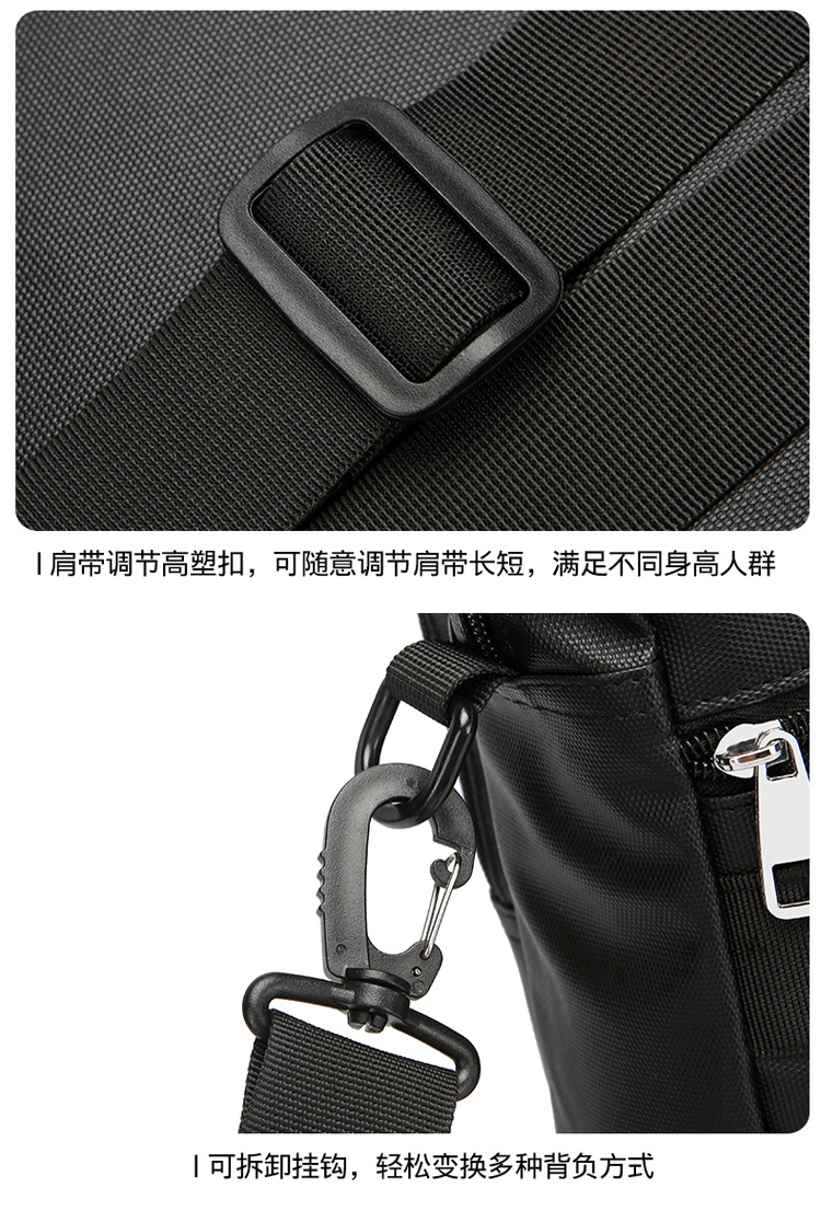 The new 2024 high-end briefcase, large-capacity casual sports single-shoulder bag, simple men's style, water-resistant crossbody undefined