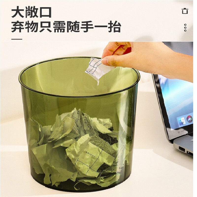 Trash Can Bedroom Light Luxury Nordic Style Modern Simple Office Home Paper Basket Transparent Sanitary Trash Can