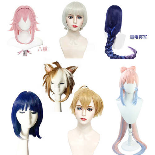GenshinConcert: Xiao, Satori, Tomahawk, Yuyu, Rongrong, Xinghai, Kujaku, RaidenShogun