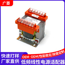 EI76*40c늺Cl׃220VCxԴ׃ ӹ