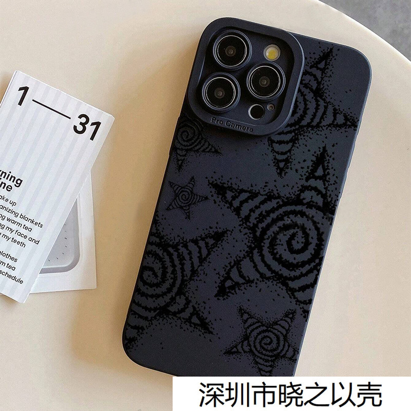 Starfish Drawing Suitable for 16 Apple 14/13 Promax Silicone Mobile Phone Case iPhone 15/12/11 Soft 8Plus