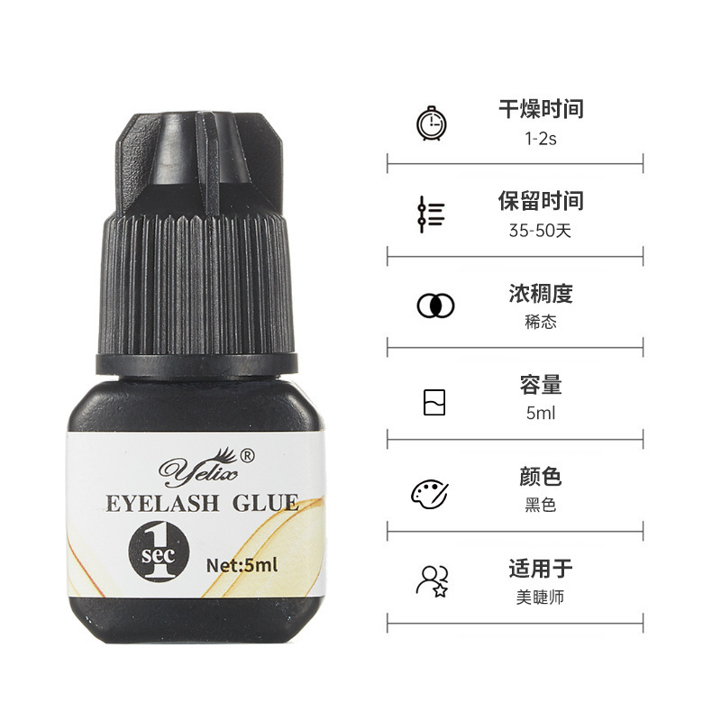 Fábrica de aceleración adhesivo de injerto adhesivo de secado rápido acelerado duradero refuerzo sólido limpiador de látex falso pegamento de pestañas