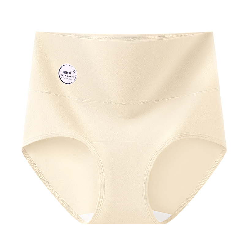 Calzoncillos cálidos de cintura alta y abdomen 9A antibacterianos, largos y ensanchados, entrepierna de algodón, calzoncillos de almacenamiento de calor cepillados de doble cara para mujer