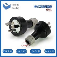 �S��ֱ�N15A�Ę˽M�b���^ SAA��ʽ�Ӿ������Դ���^