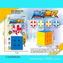 �羳���������X���_�l�≺�k�����e��ͯ�YƷ��Ʒ����������l�ؔ�