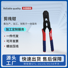 OT�_�ڱǼ����Q�����Q��늹�5-500A�Ӿ������Q���I�扺���Q�����Q