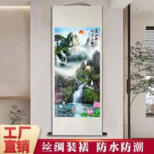 ����ɽˮ���L���쮋�͏d�k���Ҿ��S���Q�濿ɽ�D��ˮ��ؔ�z�I���S