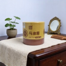 ���m�R��˪�냺��ͯ�̝������w����Ę���ޏ����o����ÓƤ70G