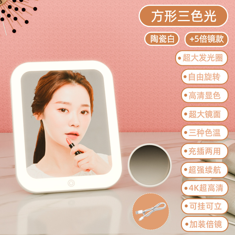Espejo de maquillaje de escritorio con lámpara para iluminar espejo de belleza para el cuidado de la piel dormitorio de estudiantes mirillo de tocador led espejo de maquillaje de dormitorio