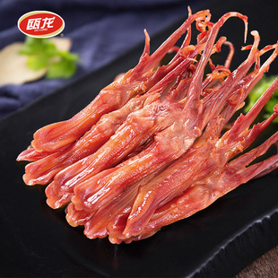 ���������^�uζ���eʳƷС��ʳ��؛����¾Ʋ˾W�tС���خa�u����