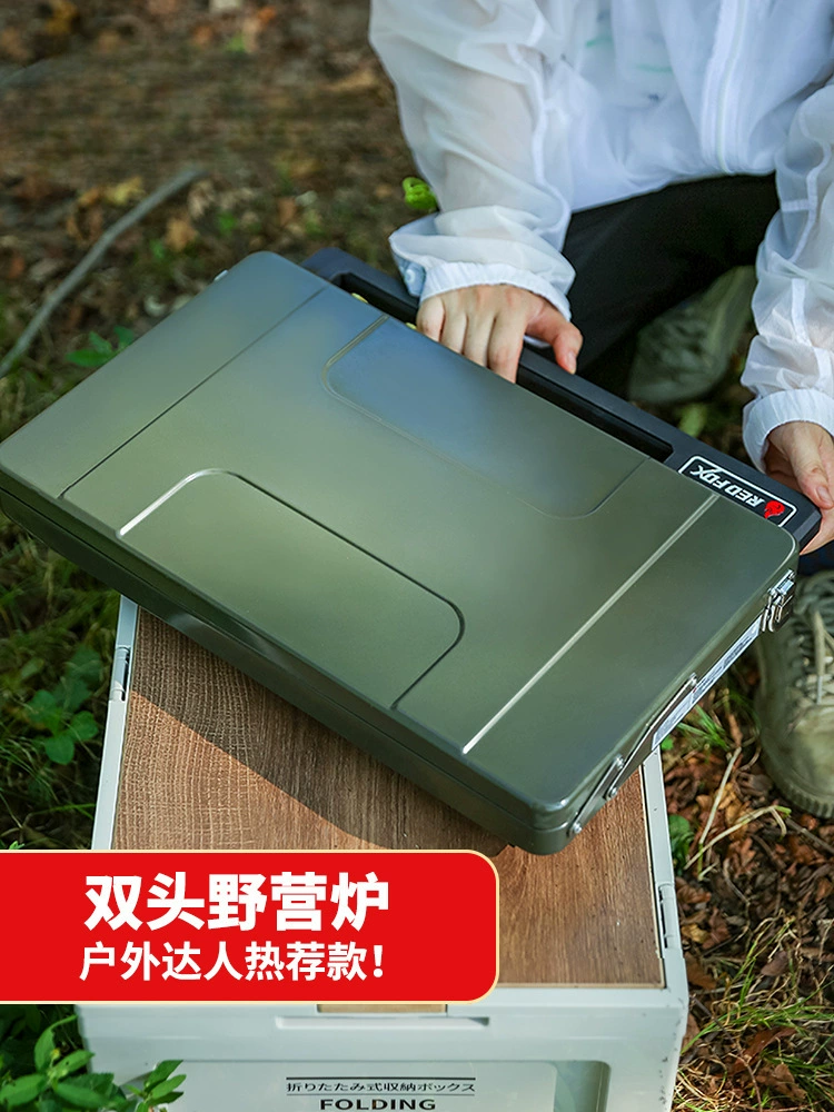 Оптовая продажа двухголовая картовая плита на открытом воздухе портативная газовая плита полевой кемпинг печь для барбекю ветрозащитная газовая плита