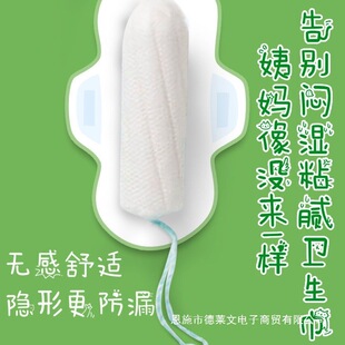 �l���ޗl�W�����փ����[��һ�����l��������Ӿ�̋�������ҹ��