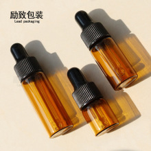 ����ƿ2ml3ml5ml�������bƿС��С��ƿ����ƿ�ι�ƿ�o�wƷ���yƷ