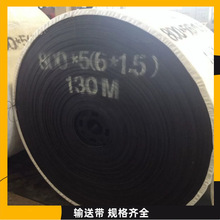 ����300��ȼݔ�͎���7+2��1000*5������ݔ�͎�