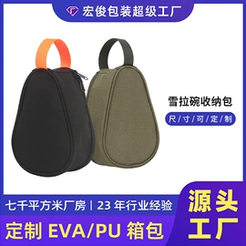 数码3C包装;家用电器包装;其他日用包装