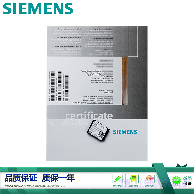 6SL3074-0AA01-0AA0西门子S120变频器6SL3074-0AA01-0AA0