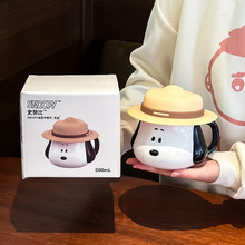 女生高颜值陶瓷马克杯可爱儿童水杯喝奶杯咖啡杯伴手礼生日礼物