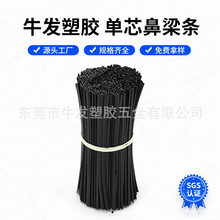 ���\�F�zPE���z0.45mm�������|�F�z���K