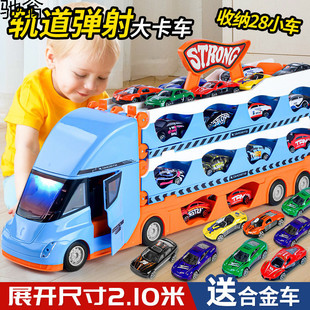 Transforming Track Ejection Large Truck Engineering Folding Container Alloy Car Storage Children's Toys Boy