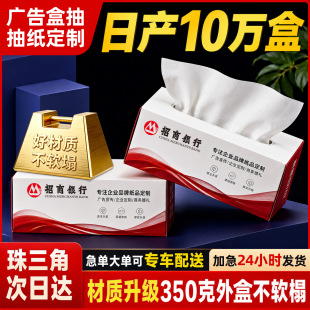 �м����b�����鼈�V�漈�� ��ӡlogo�S�Ҽ���վ�V����b�鼈����