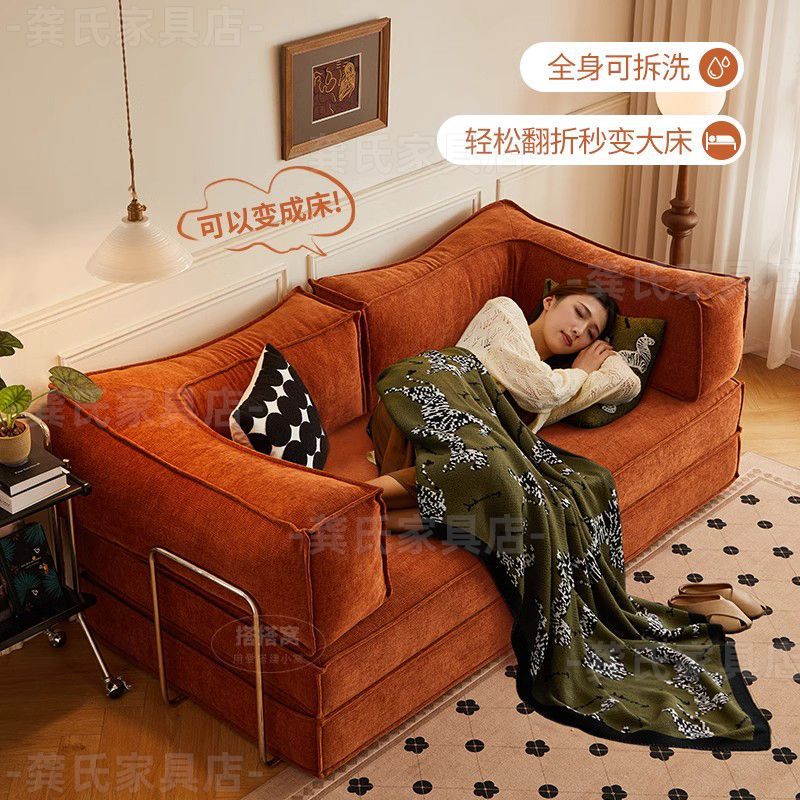 Fabric Sofa Simple Living Room Small Apartment Rental Single and Double Reclining Sofa Assembly Folding Dual-Purpose Sofa Bed