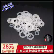 �����|Ƭ�͸ߜ�ƽ�|�Ӵ�^�����ω|Ȧ���ӽ^���|�����z�|ȦM2-M12