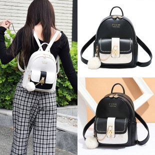 ins Style Super Popular Internet Celebrity Backpack Women's 2021 New Arrival Fashionable All-Match Korean Backpack Women's Trendy Schoolbag