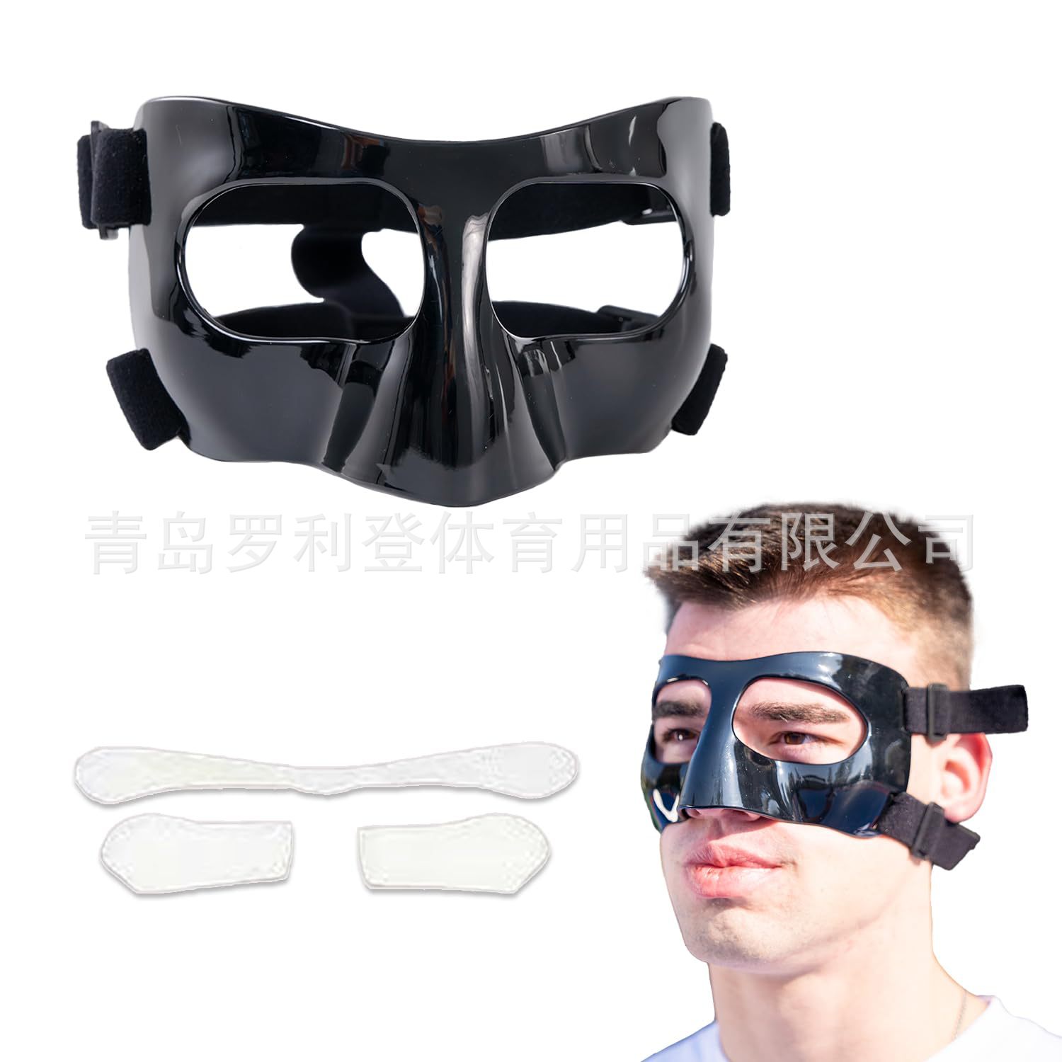 跨境黑色篮球护脸防撞面具护面足球比赛训练防撞鼻面罩厂家