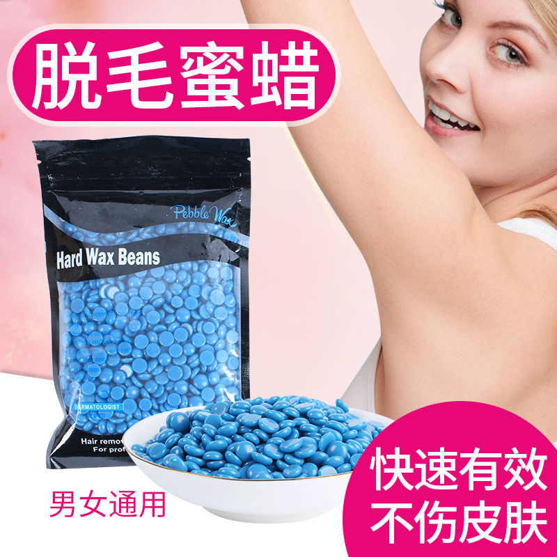 Cera de miel, barba, barba facial, barba, artefacto para eliminar la barba, labios, cabello, crema facial para eliminar el cabello, mujer