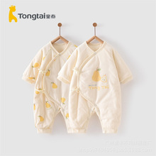 童泰 新生儿冬款薄棉加厚绑带连体衣哈衣爬爬服男女宝宝货源批发