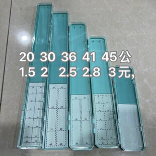 20���Ӿ���͸���˒�НO�ߵ꽉�hխ�Ӿ�����~�����35�O��Ʒ���l