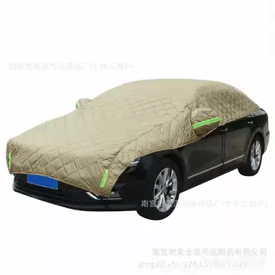 Cover, Full Car Sun Protection – Car clothing - remarks-on-model-or-vehicle-size-parameters-special-vehicles-only-thickened-anti-hail-half-body-jacket-khaki